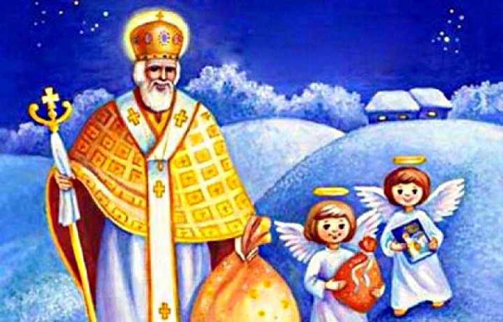Привітання з днем Святого Миколая