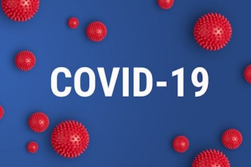Щодо запобігання поширення COVID-19
