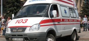 С внезапным ухудшением здоровья и угрозой жизни очень важно вовремя обратиться за медицинской помощью