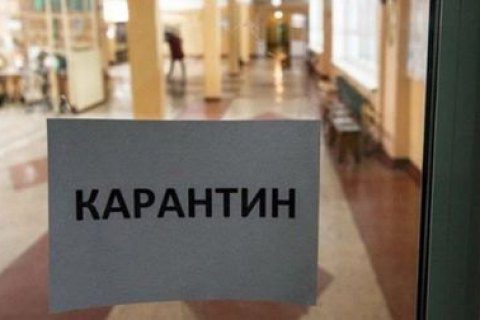 Січневий локдаун себе виправдав. Захворюваність на коронавірусну хворобу COVID-19 значно знизилася
